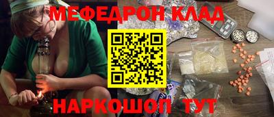MDMA Premium VHQ Краснодар