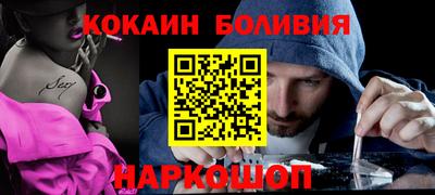 MDMA Premium VHQ Краснодар