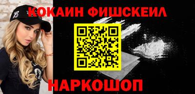 метадон Конаково