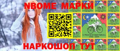 MDMA Premium VHQ Краснодар
