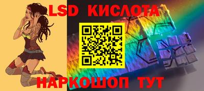 MDMA Premium VHQ Краснодар