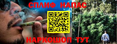 MDMA Premium VHQ Краснодар