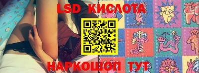 метадон Конаково