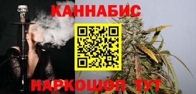 прущий лед Краснокаменск