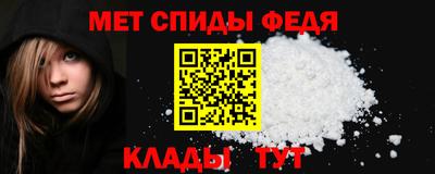 MDMA Premium VHQ Краснодар