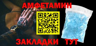 MDMA Premium VHQ Краснодар