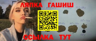 spice Коммунар