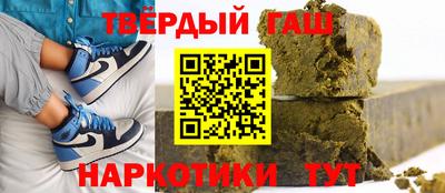 мяу мяу кристалл Краснознаменск