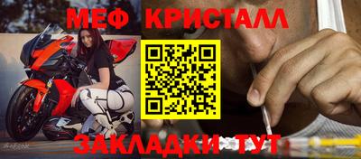 MDMA Premium VHQ Краснодар