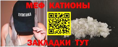 MDMA Premium VHQ Краснодар