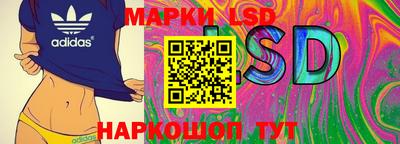 MDMA Premium VHQ Краснодар