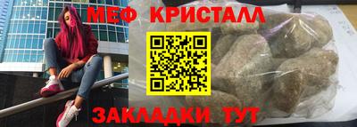 MDMA Premium VHQ Краснодар